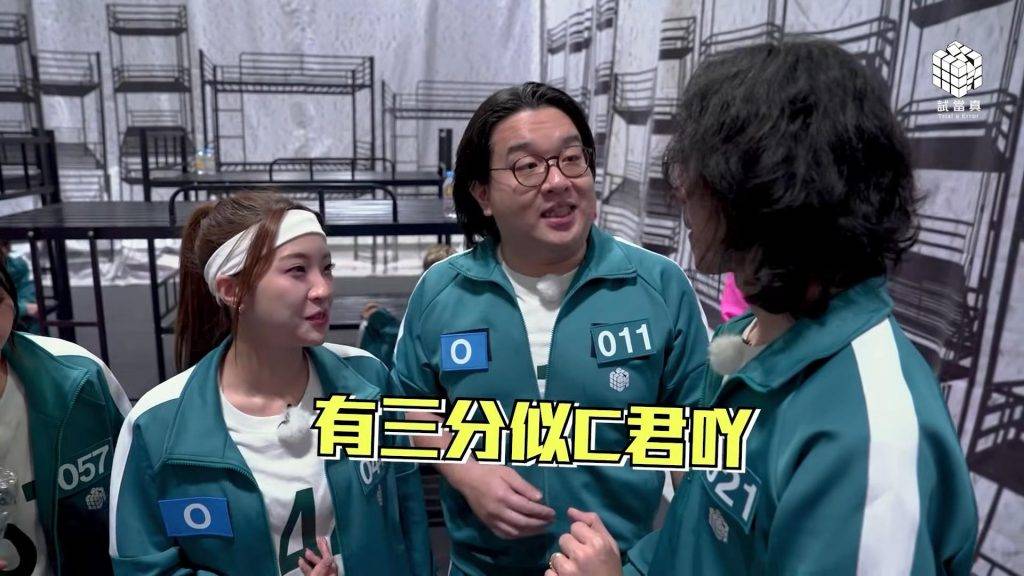 墨魚遊戲2 陸永 這種與其他參賽者截然不同的大反差反應,立即吸引了Lolly Talk成員的注意,王智騫和肥腸等人也紛紛加入想要紙條的行列。(圖片來源:YouTube@試當真)