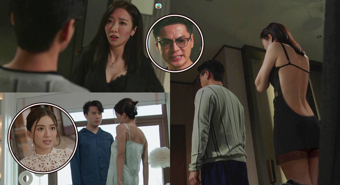 何依婷婚後愈見大膽｜《金式森林》喱士內衣色誘羅子溢 網民睇到暴動跪求連結？
