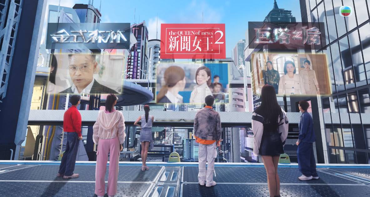 TVB 58周年台慶｜《新聞女王2》強勢回歸！力捧6星宣傳片曝光 郭柏妍化身天使造型超震撼