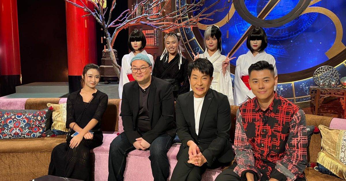 梁思浩師徒對決爆娛圈猛鬼史｜驚揭女星被「肥妹鬼」上身狂食生肉 夏萍姨片場喝走替身鬼勁心寒！
