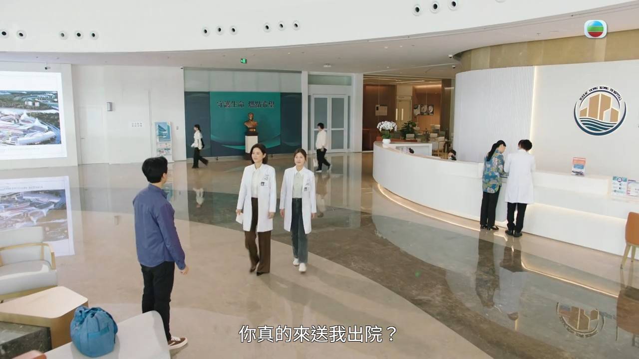 巨塔之后 宣萱 (圖片來源:TVB)
