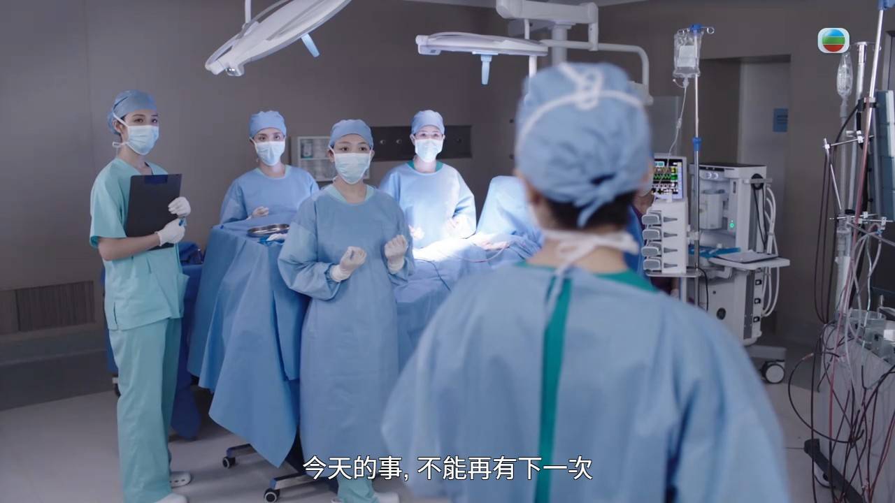 巨塔之后 宣萱 (圖片來源:TVB)