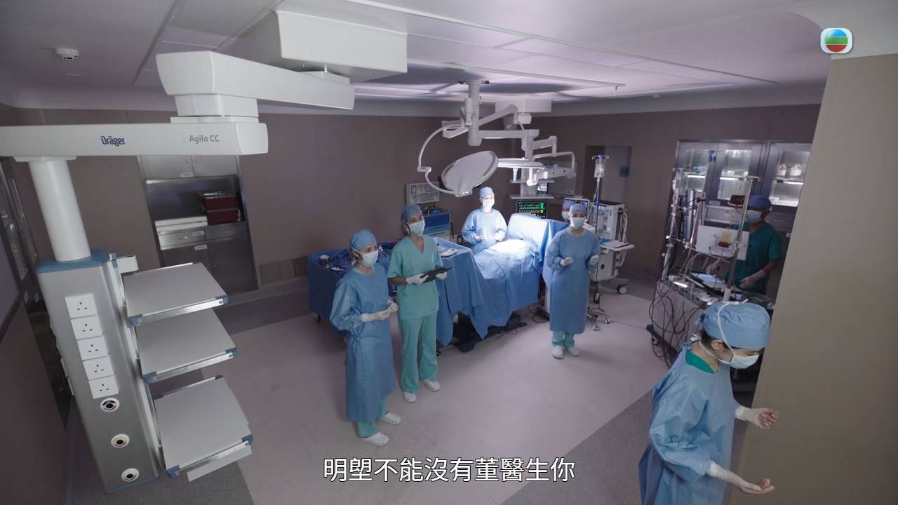 巨塔之后 宣萱 (圖片來源:TVB)