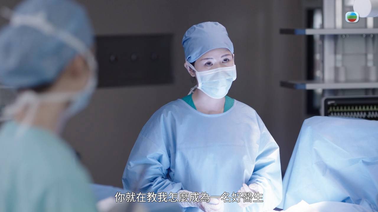 巨塔之后 宣萱 (圖片來源:TVB)