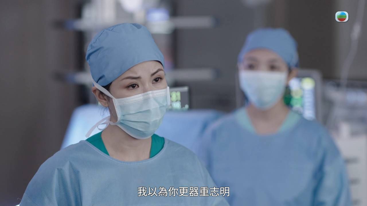 巨塔之后 宣萱 (圖片來源:TVB)