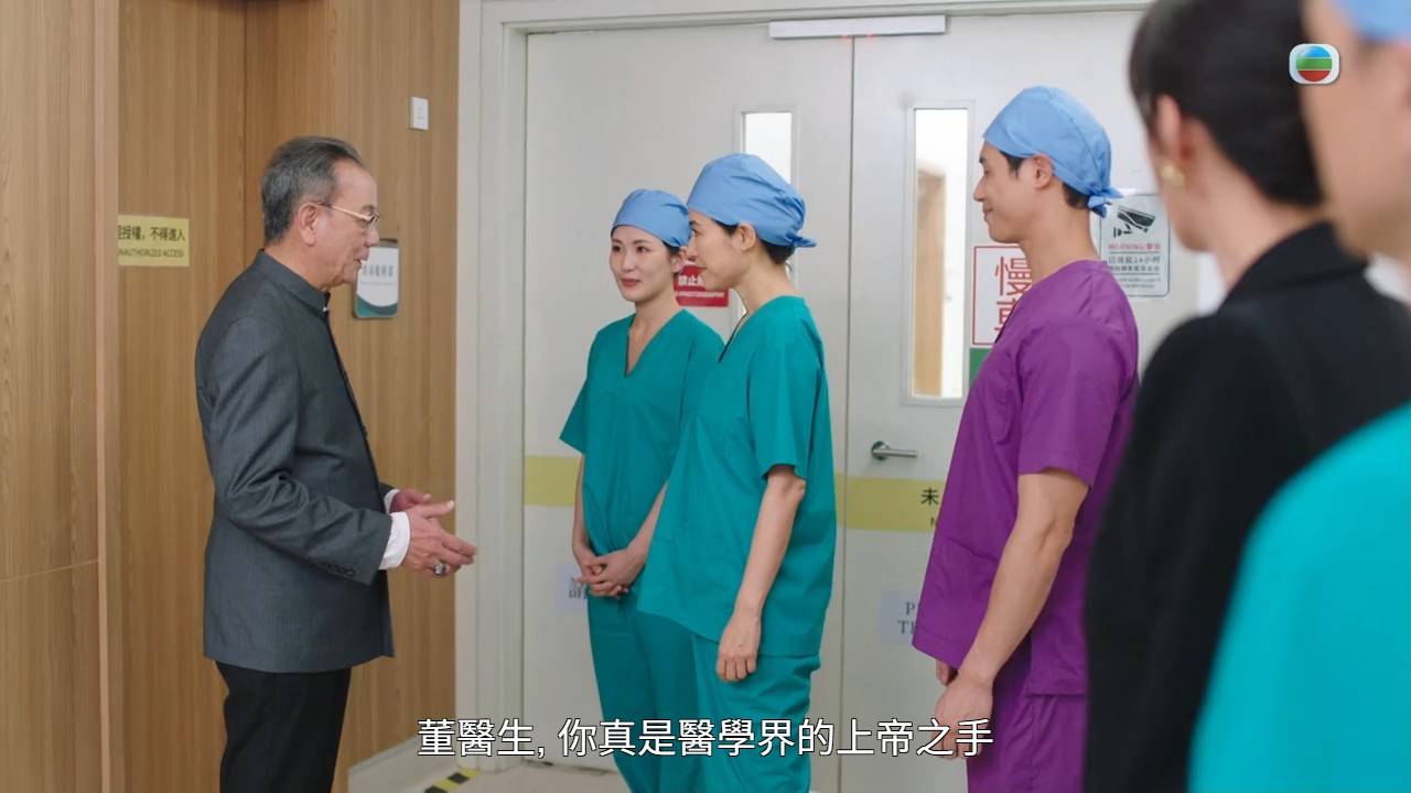 巨塔之后 宣萱 (圖片來源:TVB)