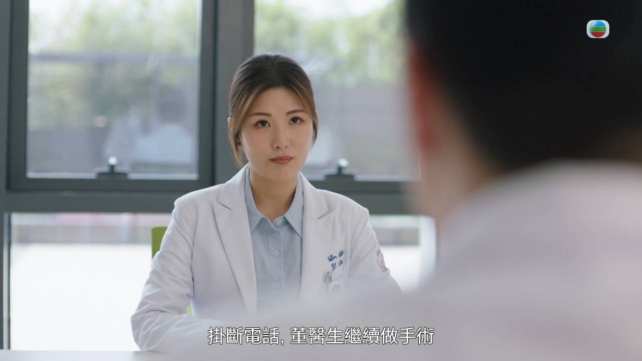 巨塔之后 宣萱 (圖片來源:TVB)