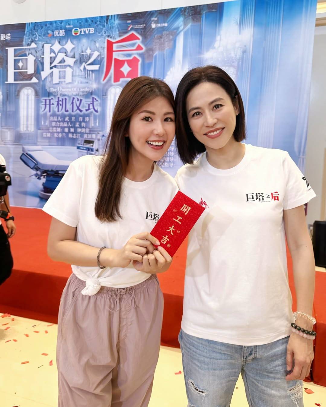 巨塔之后 宣萱 (圖片來源:TVB)