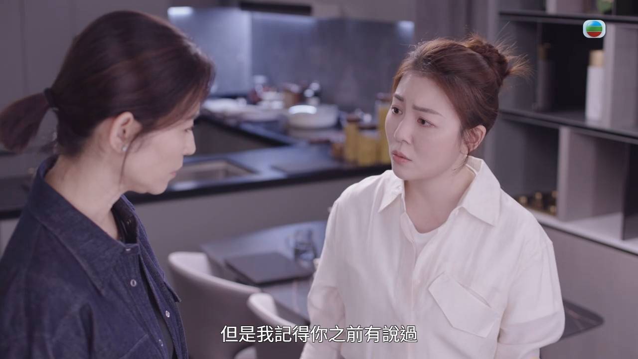 尹詩沛 巨塔之后 (圖片來源:TVB)