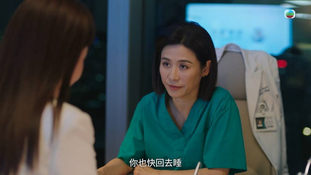 尹詩沛 巨塔之后 (圖片來源:TVB)