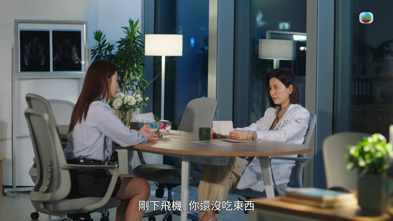 尹詩沛 巨塔之后 (圖片來源:TVB)