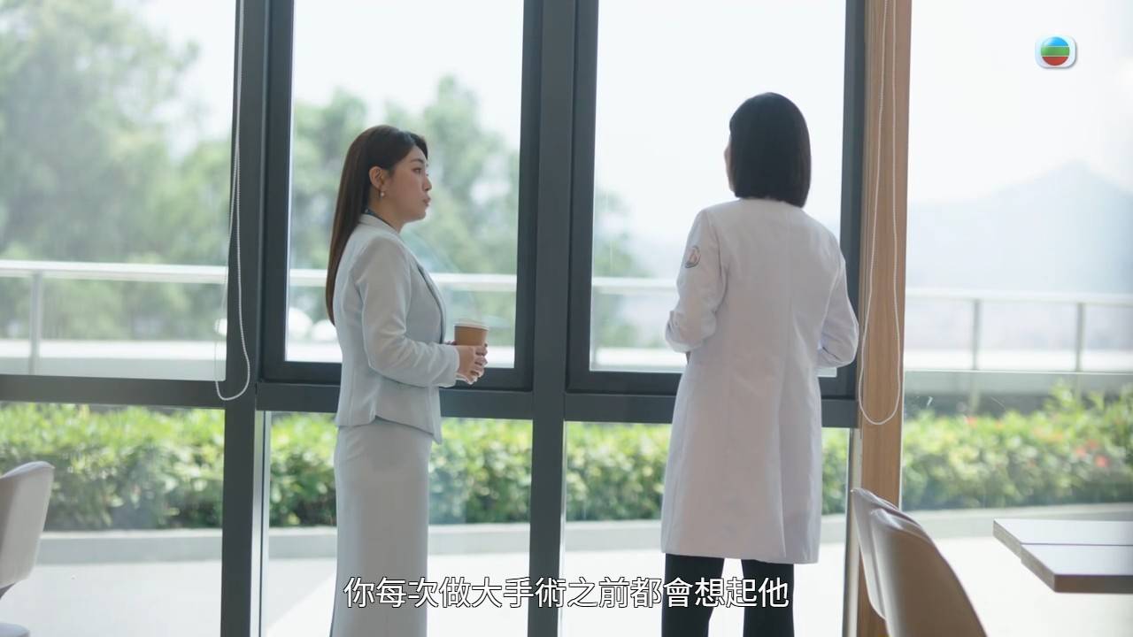 尹詩沛 巨塔之后 (圖片來源:TVB)