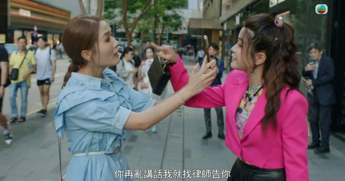 梁敏巧入行6年首演有名字角色｜《金式森林》扮八婆網紅超搶鏡 網民激讚：乞人憎到想打佢！