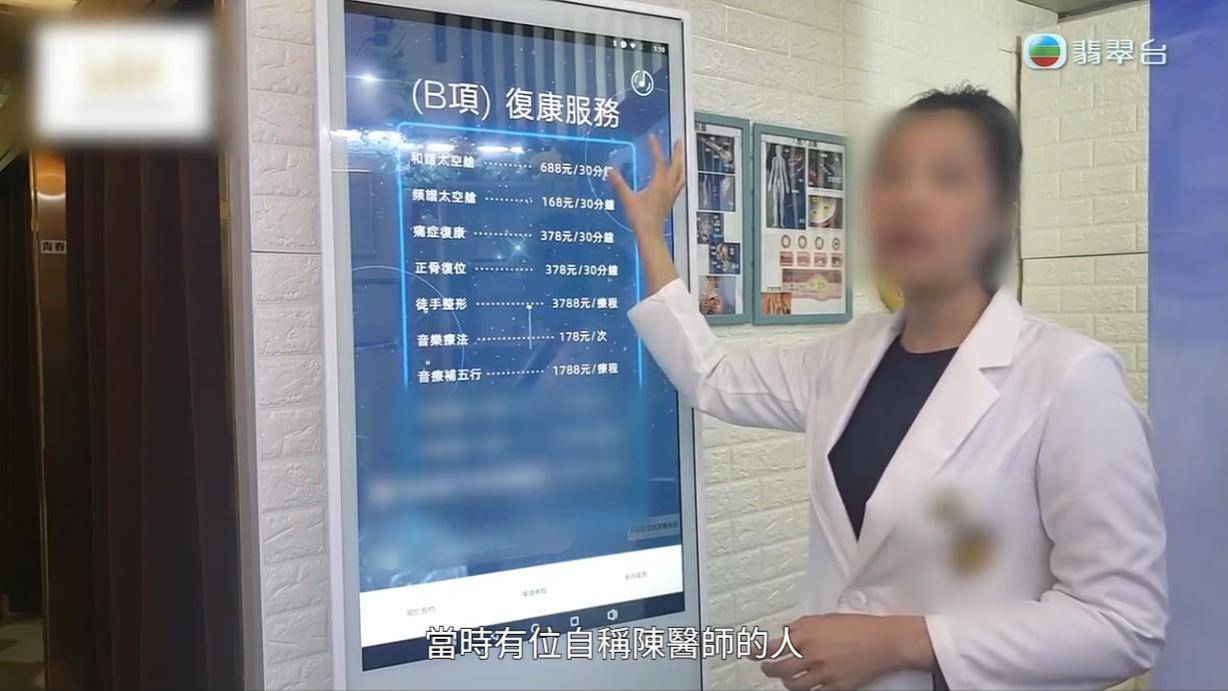 (圖片來源:)