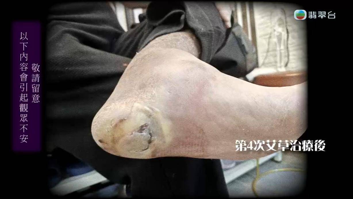 (圖片來源:)