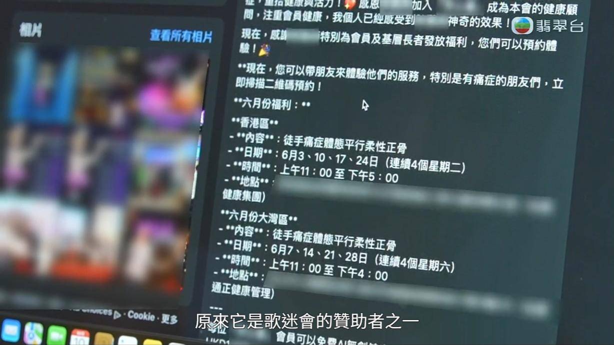 (圖片來源:)
