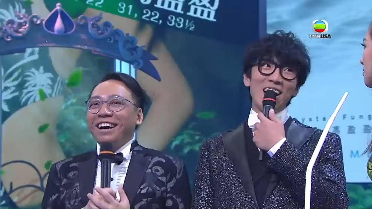 馮盈盈 陸永 (圖片來源:TVB)