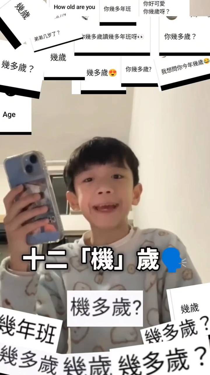 jacky綽熹 墨魚遊戲 (圖片來源:IG@jacky.handsome.guy)