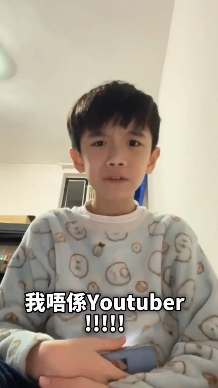 jacky綽熹 墨魚遊戲 (圖片來源:IG@jacky.handsome.guy)