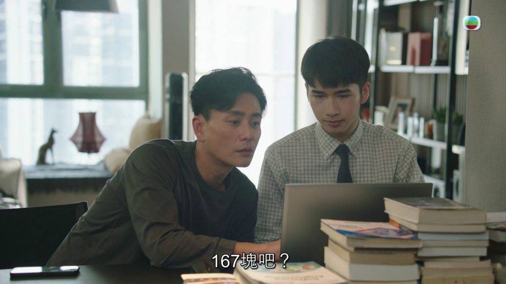 馮皓揚 馮皓揚又擔心因角色限制同黃宗澤之間的溝通。(圖片來源:TVB)