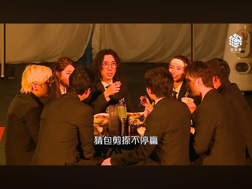 陸永 綜藝鬼才 (圖片來源:YouTube@試當真)
