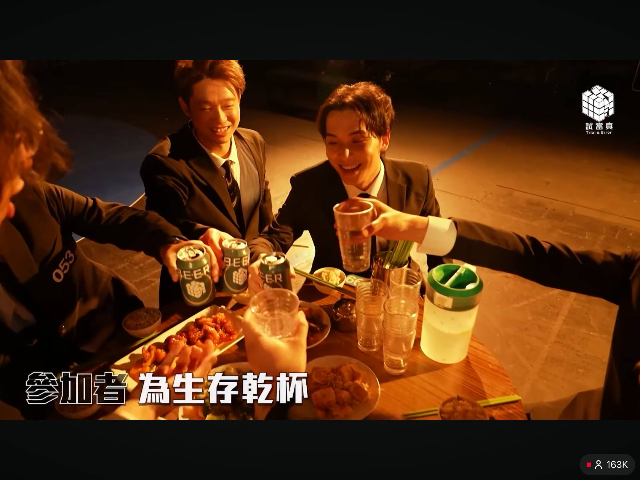 (圖片來源:)