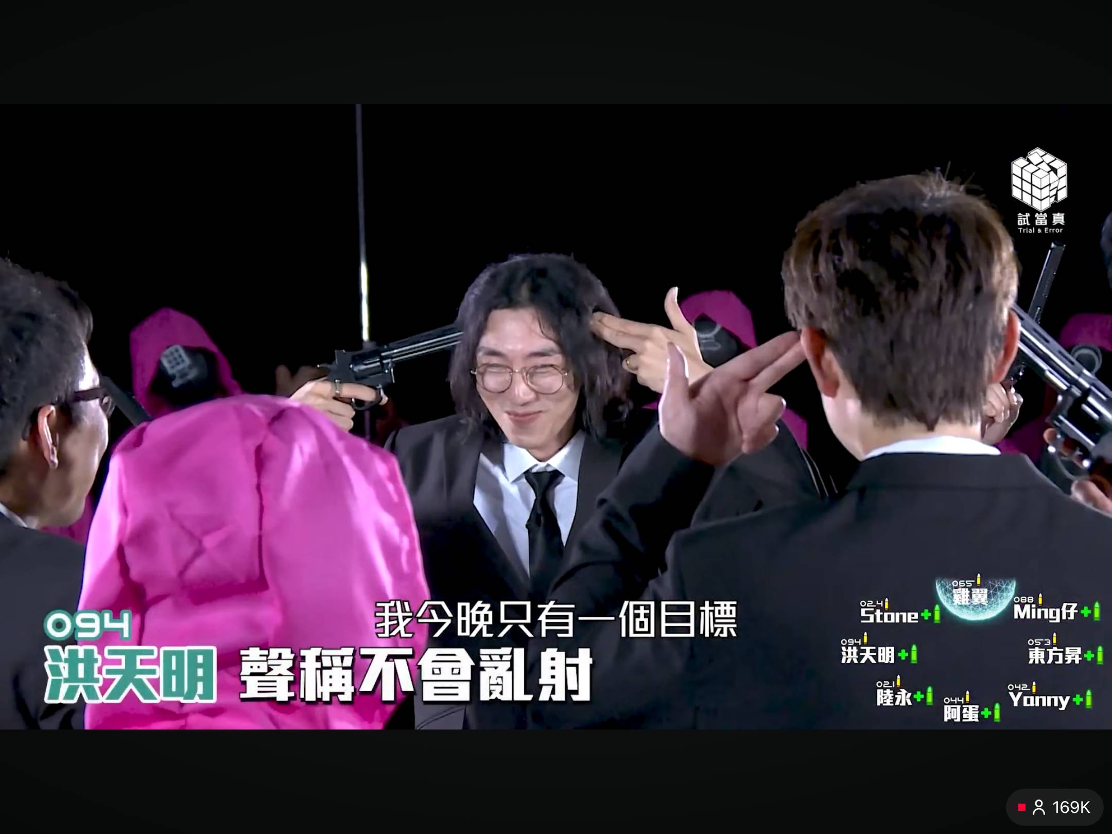 (圖片來源:)