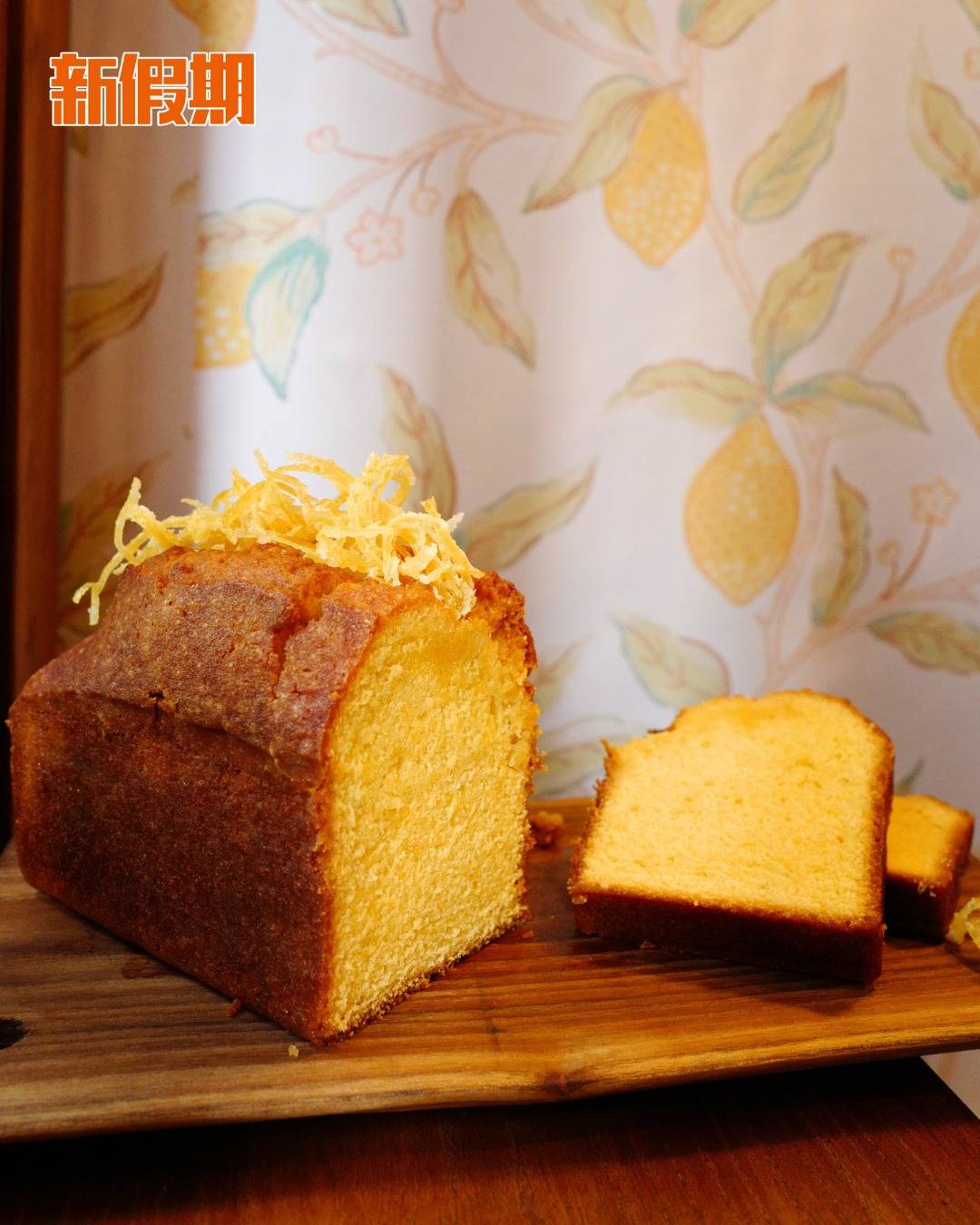 Grandma’s Scones (圖片來源:官方圖片)