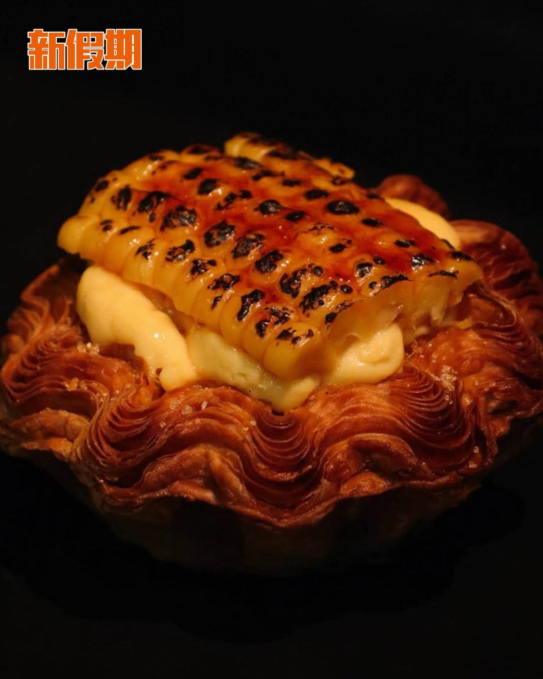 CASABAKE (圖片來源:官方圖片)
