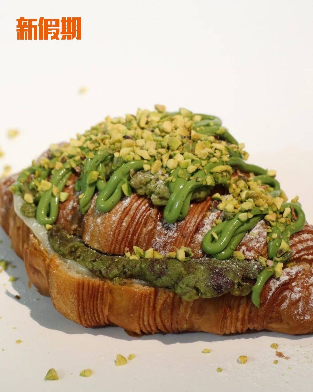 CASABAKE (圖片來源:官方圖片)