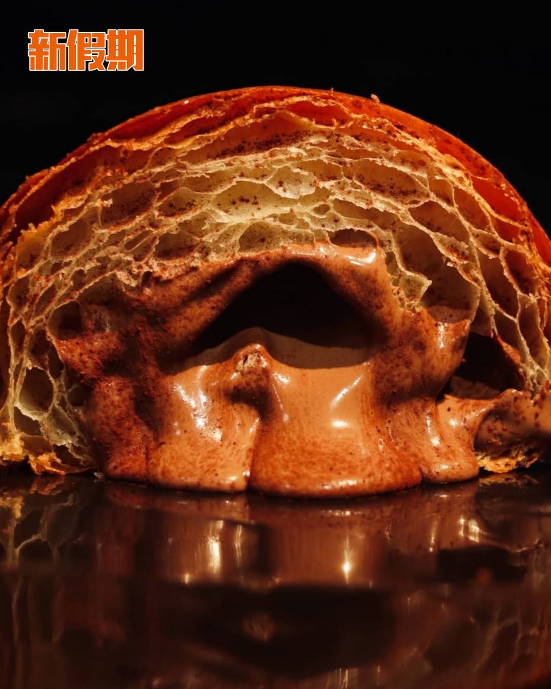 CASABAKE (圖片來源:官方圖片)