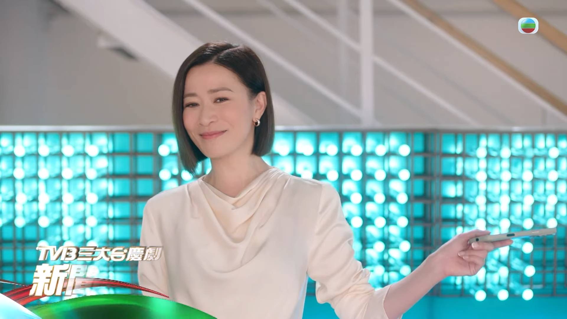 新聞女王2 幾時播 新聞女王2(圖片來源:TVB)