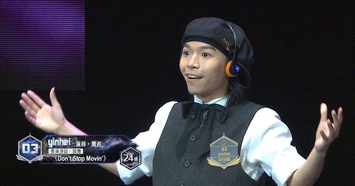 《全民造星6》首集3位參賽者登場｜21歲Jay Lam家人離世變內向 評判遲遲不按燈