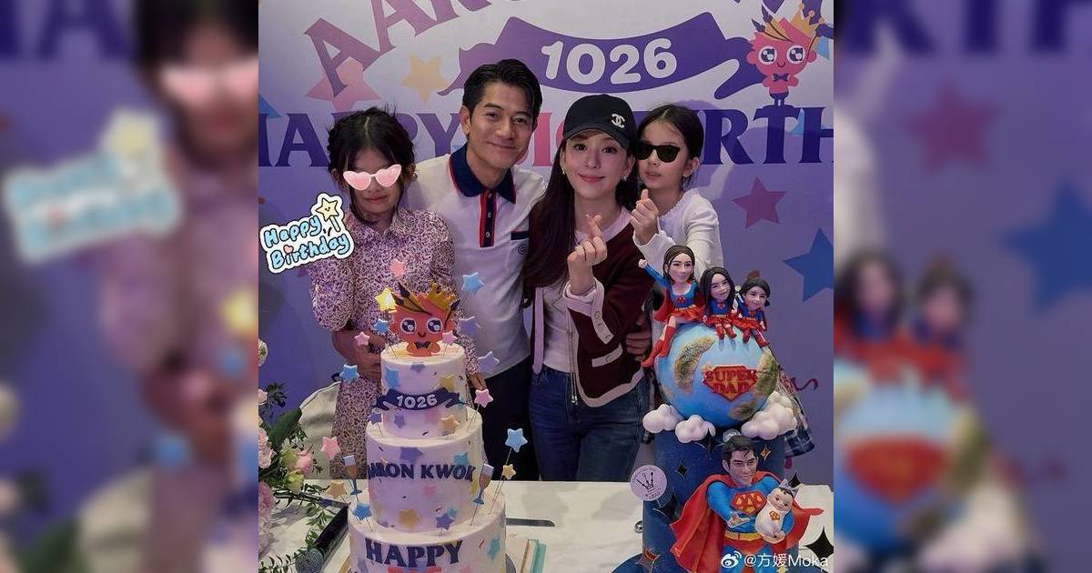 方媛產後4日首公開現身賀郭富城60歲生日 網民驚訝唔使坐月！方媛親自解答