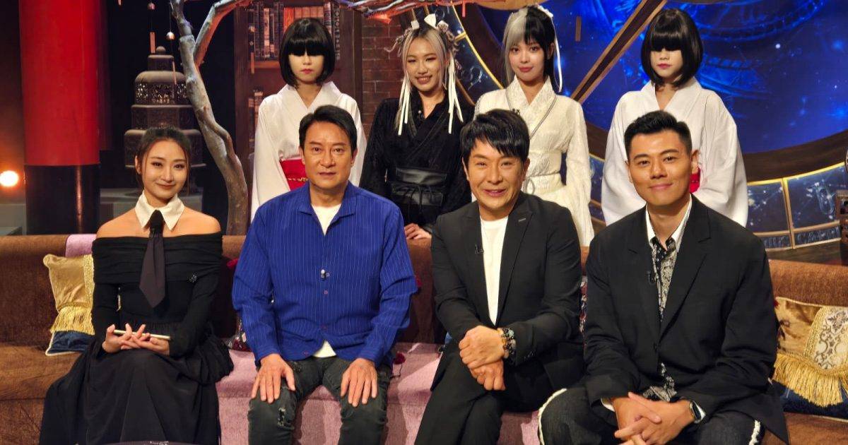 「劉半仙」劉錫明解封35年謎團！遠走台灣非因女星被封殺 驚爆神準預言鄭秀文林心如爆紅之路？