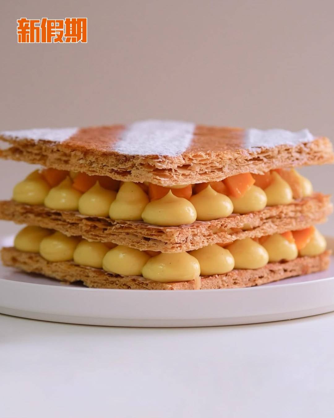 拿破崙蛋糕 (圖片來源:官方圖片)