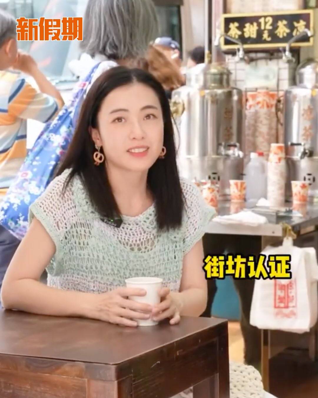 甘比 (圖片來源:小紅書@甘比Kimbee)