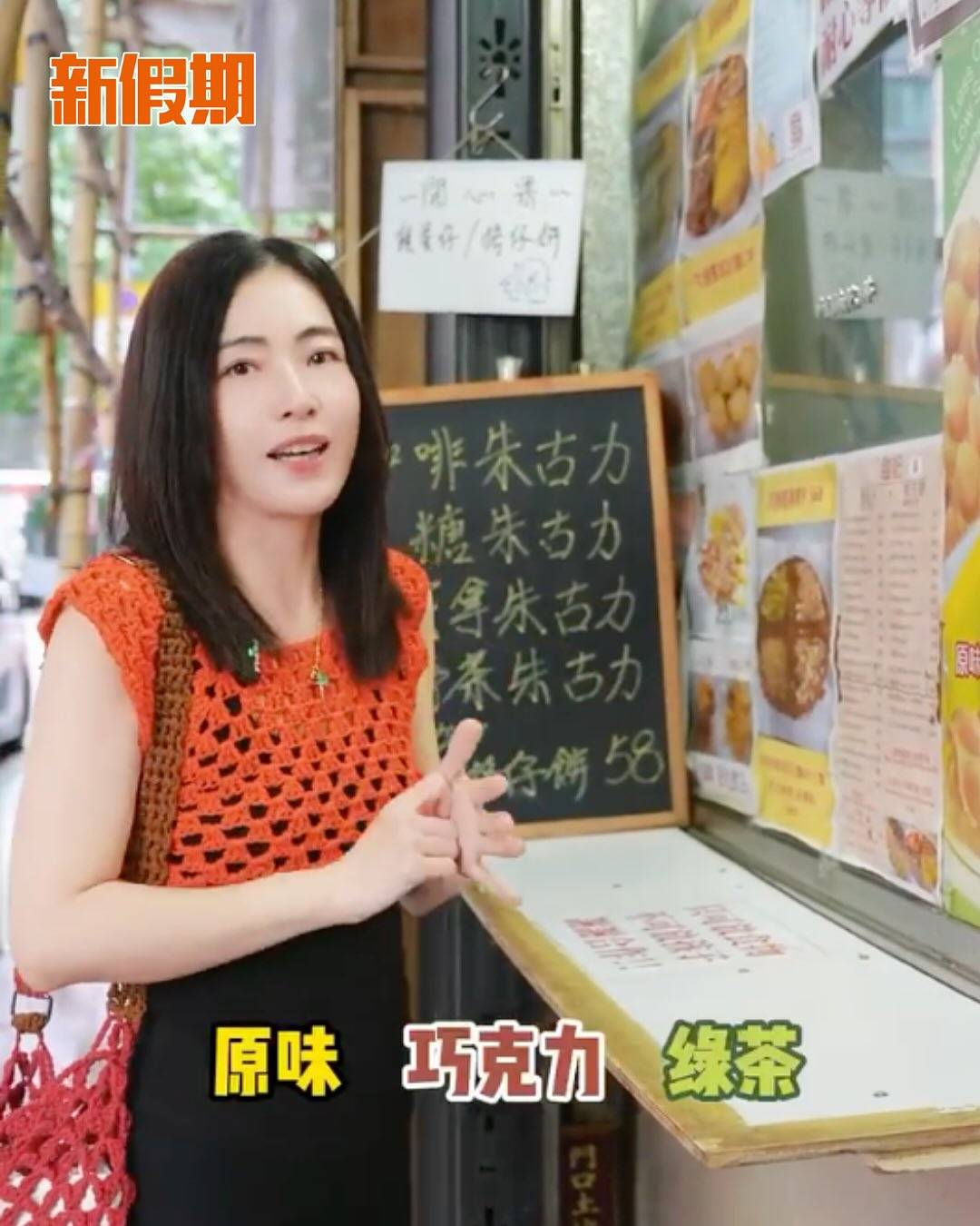 甘比 (圖片來源:小紅書@甘比Kimbee)