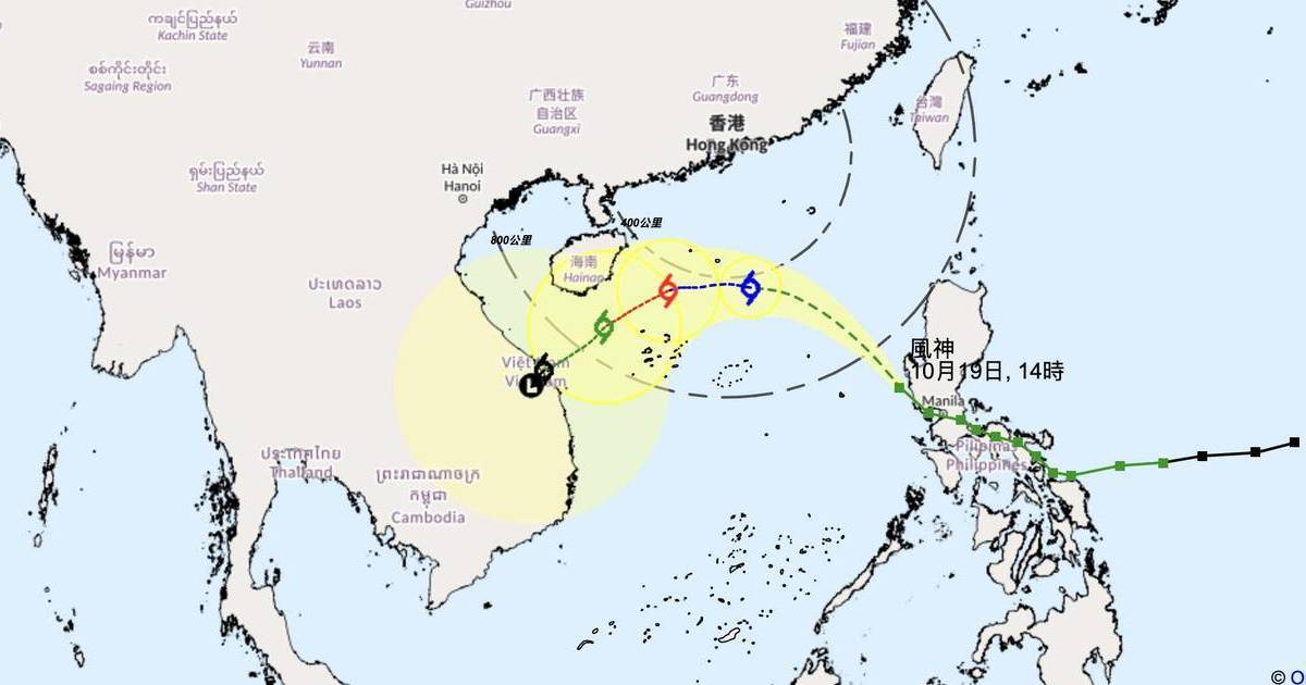 颱風風神｜風神增強成颱風逼港 天文台將發黑球 周一直接發出三號風球