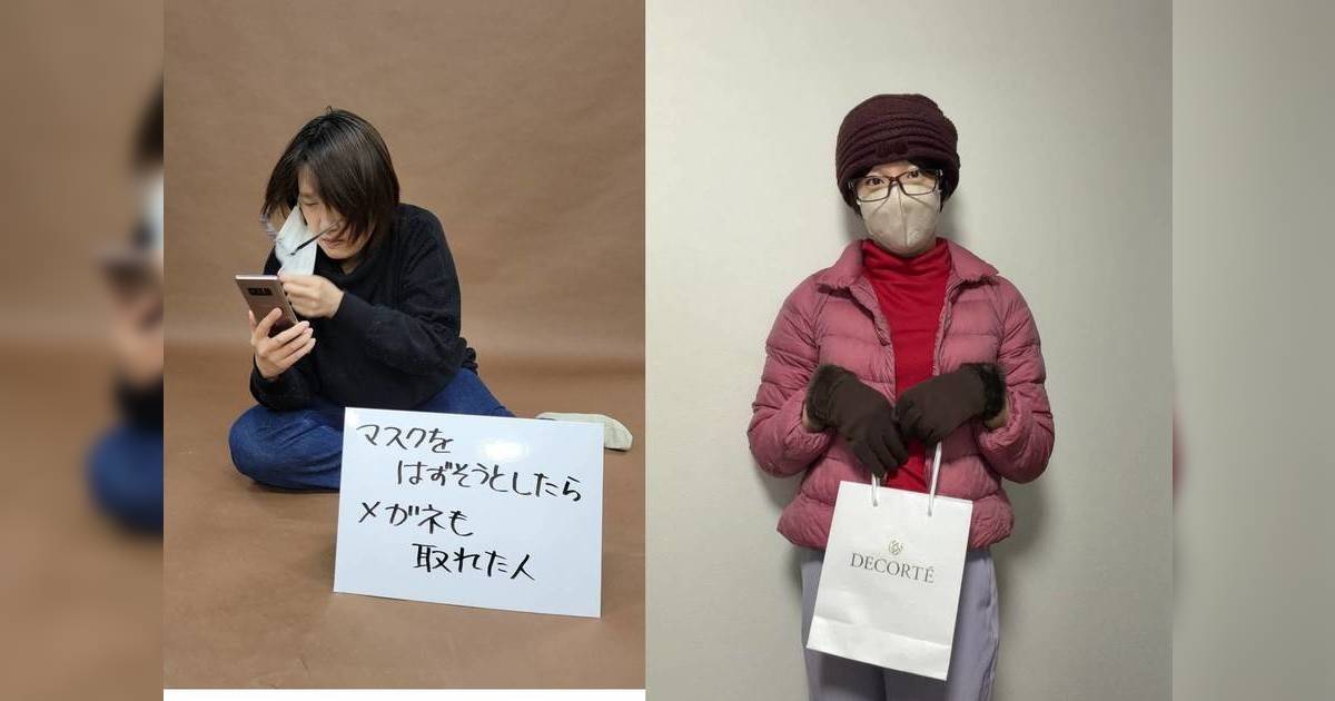 日本地味萬聖節2025｜服務業最怕阿姨？飯堂邊緣人笑爆網民