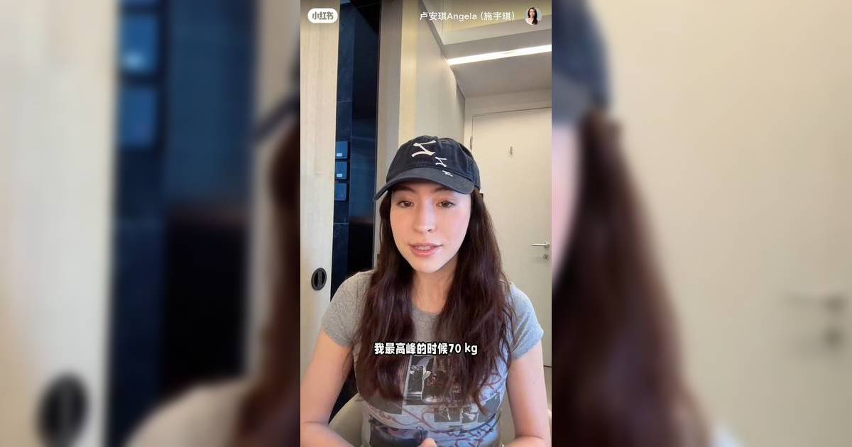 26歲港姐亞軍施宇琪當選後暴肥10磅  刻意增重有特別原因