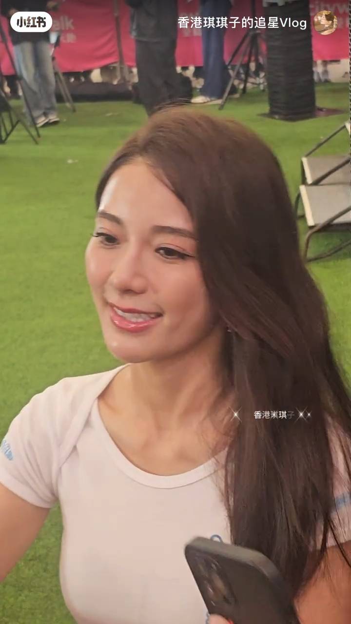 陳星妤 tvb (圖片來源:小紅書)