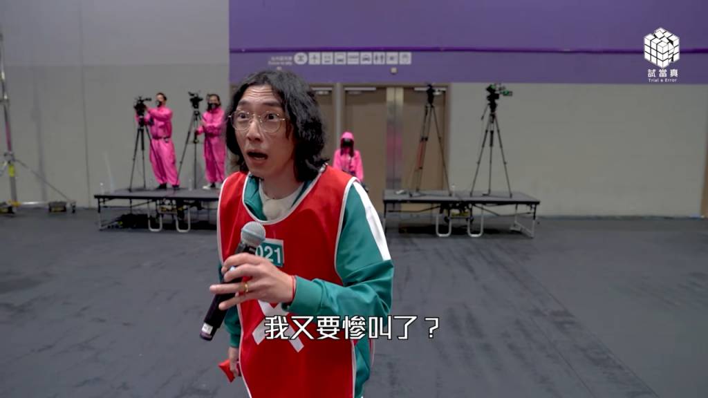 陸永 綜藝鬼才 (圖片來源:YouTube@試當真Trial & Error)
