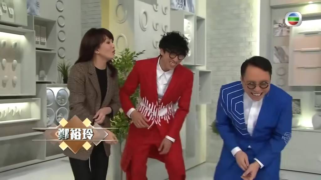陸永 綜藝鬼才 (圖片來源:TVB)