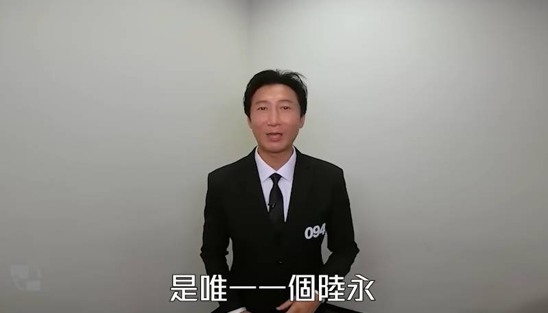 墨魚遊戲3 (圖片來源:YouTube@試當真)