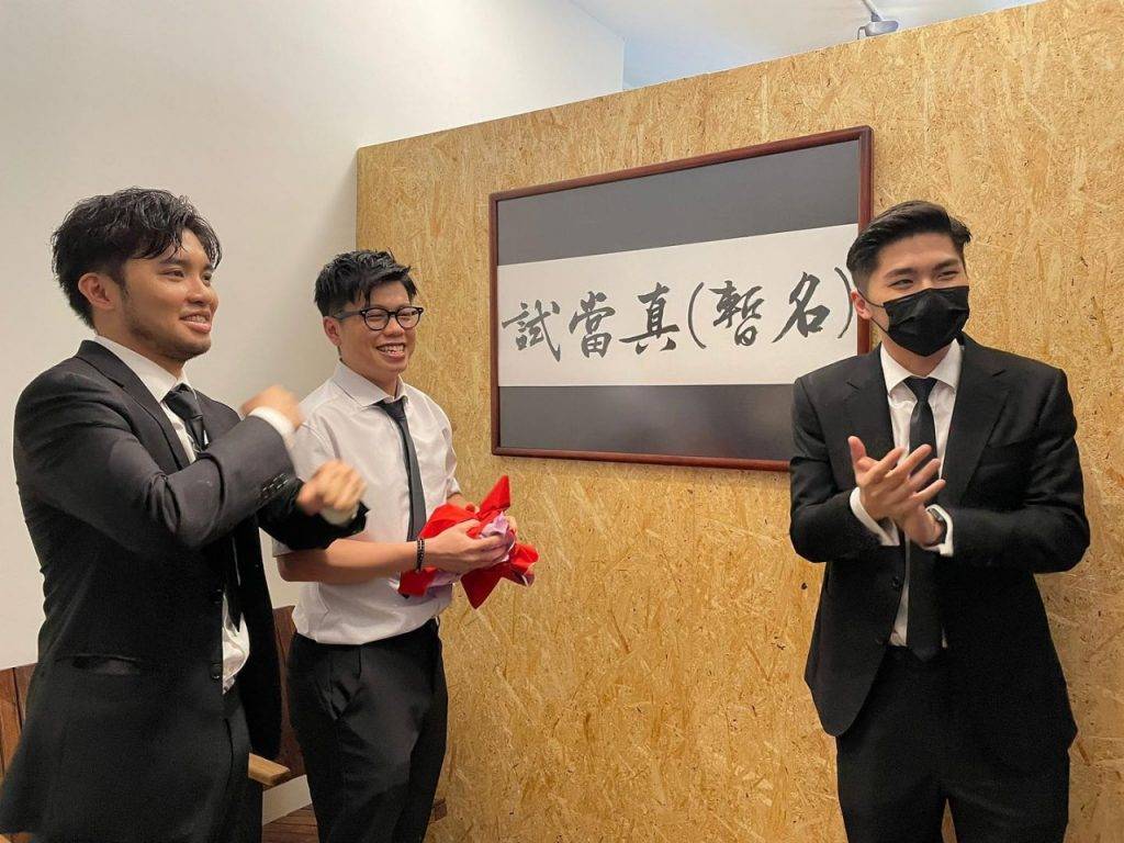 試當真 游學修 (圖片來源:IG@試當真)