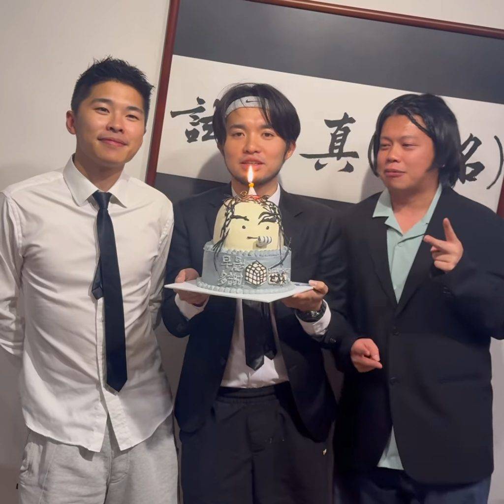 試當真 游學修 (圖片來源:IG@試當真)