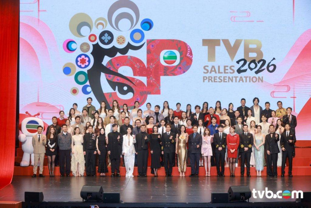 龔嘉欣 tvb節目巡禮 藝人合照(圖片來源:TVB)