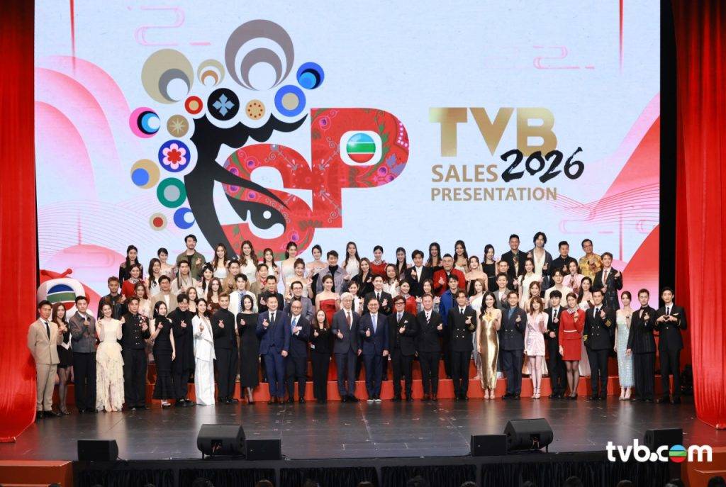 龔嘉欣 tvb節目巡禮 大合照公開(圖片來源:TVB)