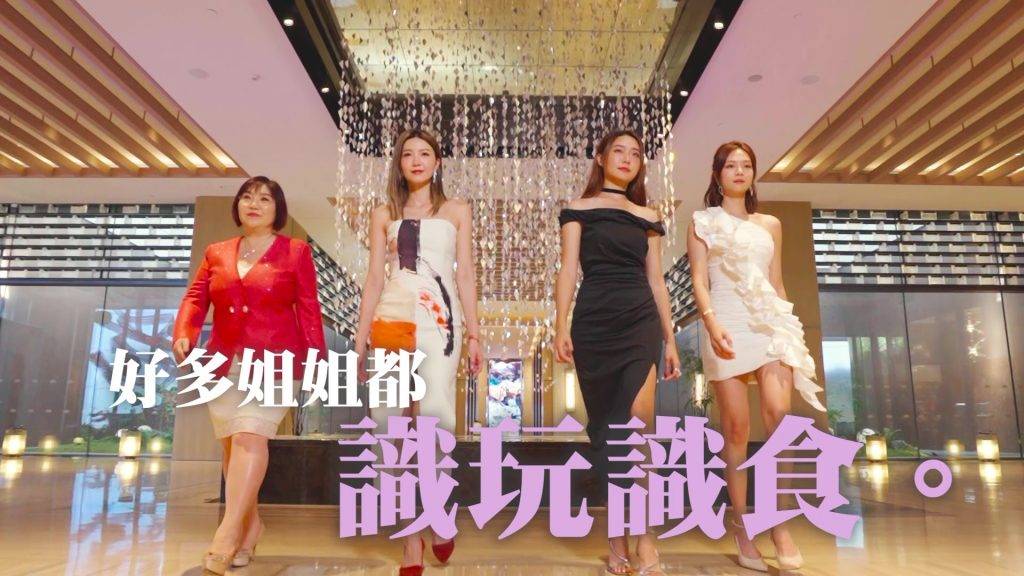 吳若希 戴祖儀 (圖片來源:TVB)